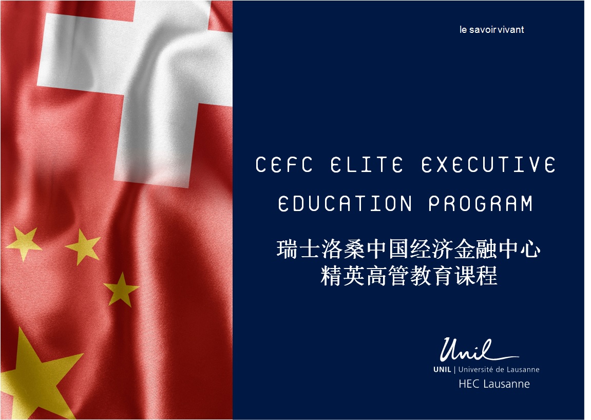 CEFC-training-program.jpg