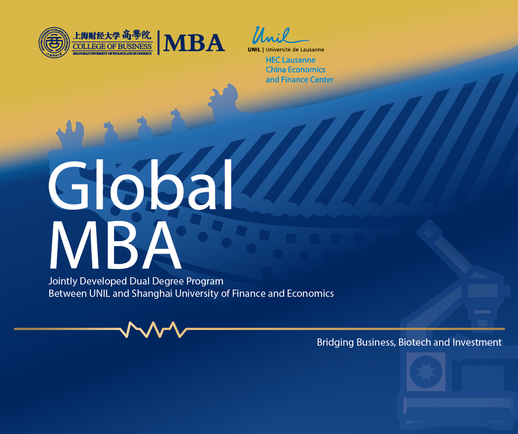 Global MBA .png