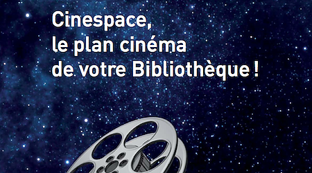 Cinespace-1.png