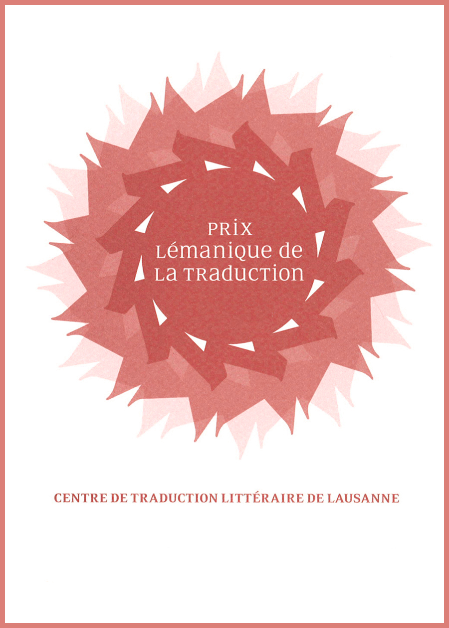 2012_Prix-Lémanique-de-la-traduciton.jpg