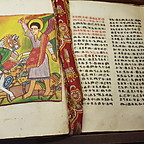 Manuscrit éthiopien de la bibliothèque du monastère de san Lazzaro.jpg
