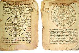 Timbuktu-manuscripts-astronomy-mathematics.jpg